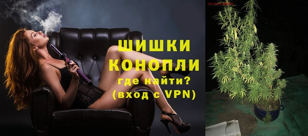 прущая мука Лихославль