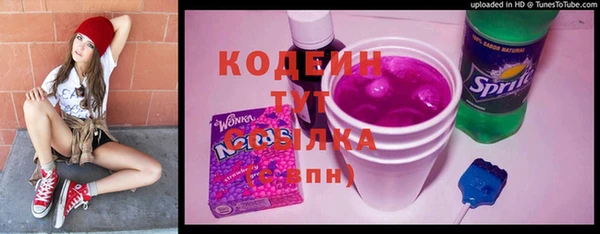 прущая мука Лихославль