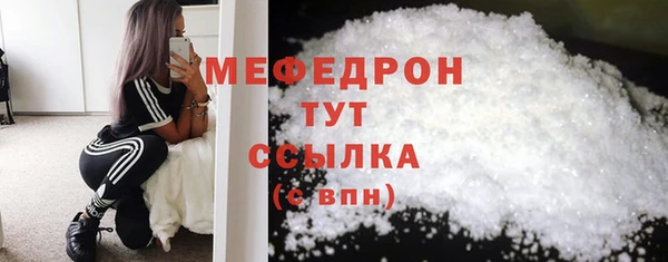 spice Липки
