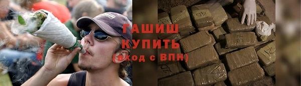 прущая мука Лихославль