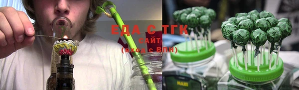 прущая мука Лихославль