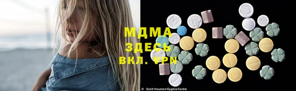 прущая мука Лихославль