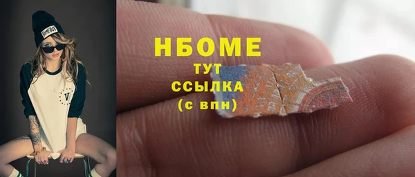 spice Липки