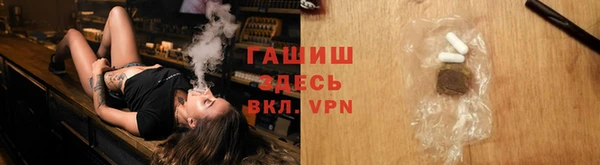 прущая мука Лихославль