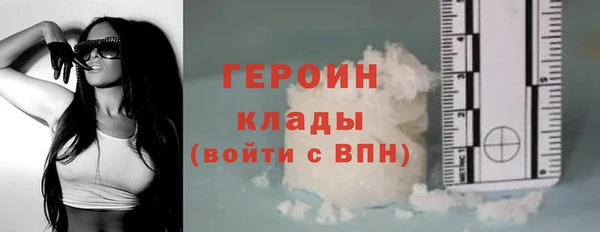 бутик Лиски