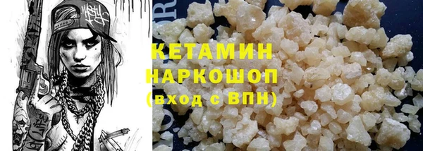 прущая мука Лихославль