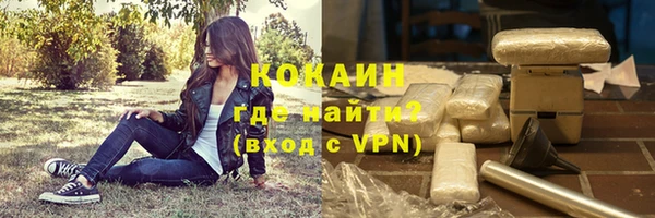 spice Липки