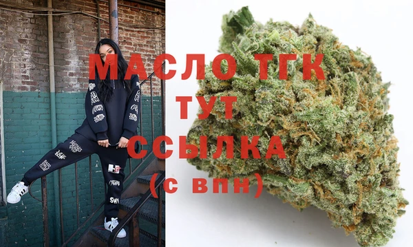 spice Липки