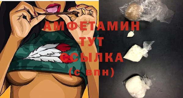 spice Липки
