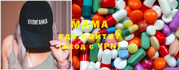 прущая мука Лихославль